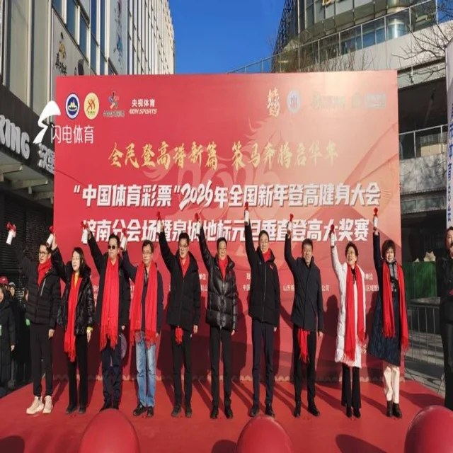 滔搏冲击季中赛：新赛季目标明确彰显韧性